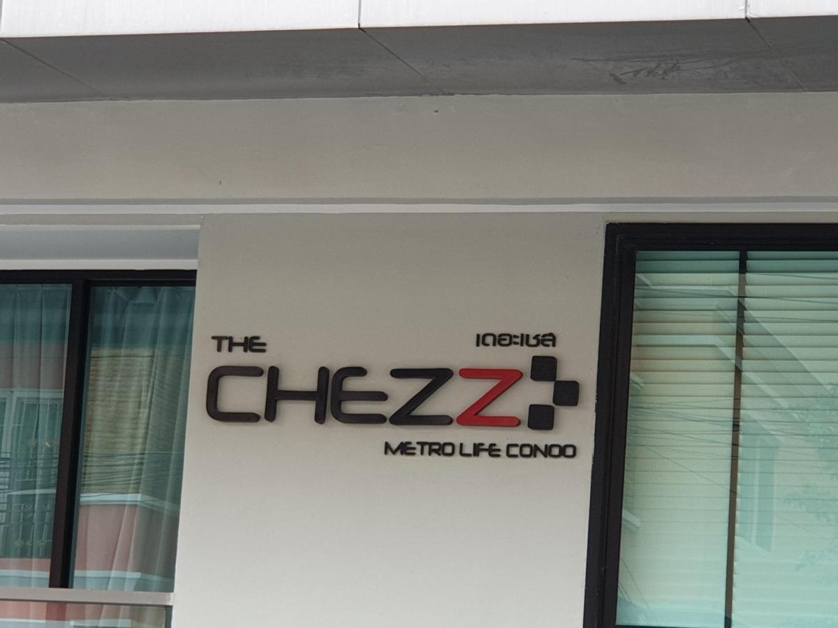 Appartamento The Chezz By Patsamon Pattaya Esterno foto